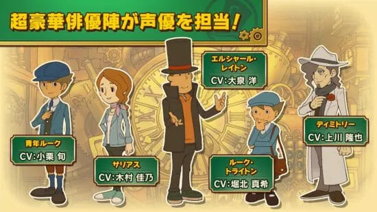 【悲報】ジバニャン「ピカチュウの倒し方、知ってますw」←こいつの行方www\n_1