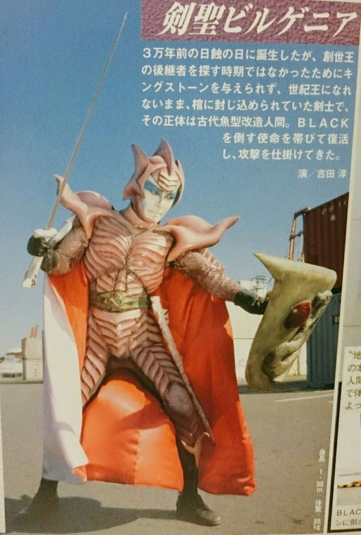 【悲報】仮面ライダーBLACKさん、微妙という評価に落ち着く\n_1