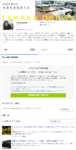Thumbnail of post image 141