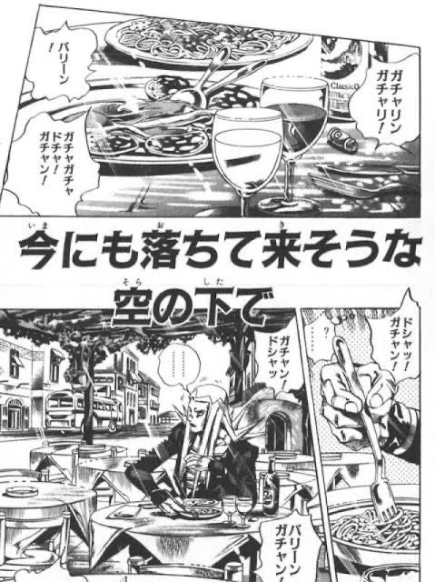 【悲報】ジョルノ・ジョバァーナさん、ガチのマジでジョジョの主人公で唯一名台詞が無い\n_1