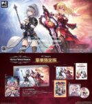 Thumbnail of post image 004