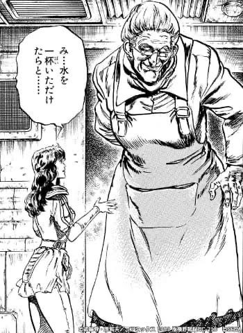 漫画で「強いおじさん」はよくいるのに「強いおばさん」がいない理由\n_1