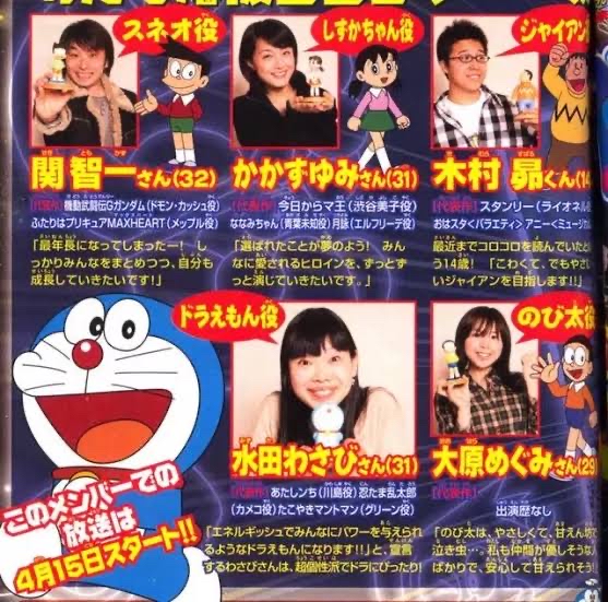 【悲報】ドラゴンボールの収録現場、地獄すぎると話題にｗｗｗｗｗｗｗｗｗ\n_1