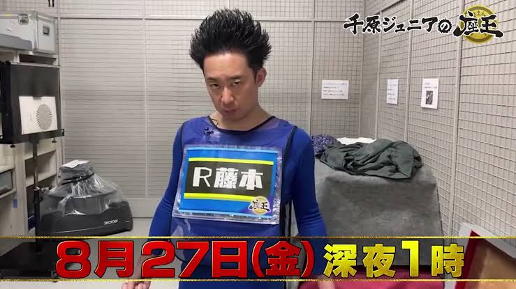 R藤本「ベジータだぁ！（激似）」客「ﾊﾊﾊ……」\n_1