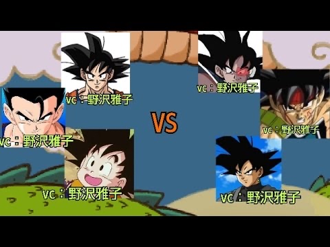 R藤本「ベジータだぁ！（激似）」客「ﾊﾊﾊ……」\n_1