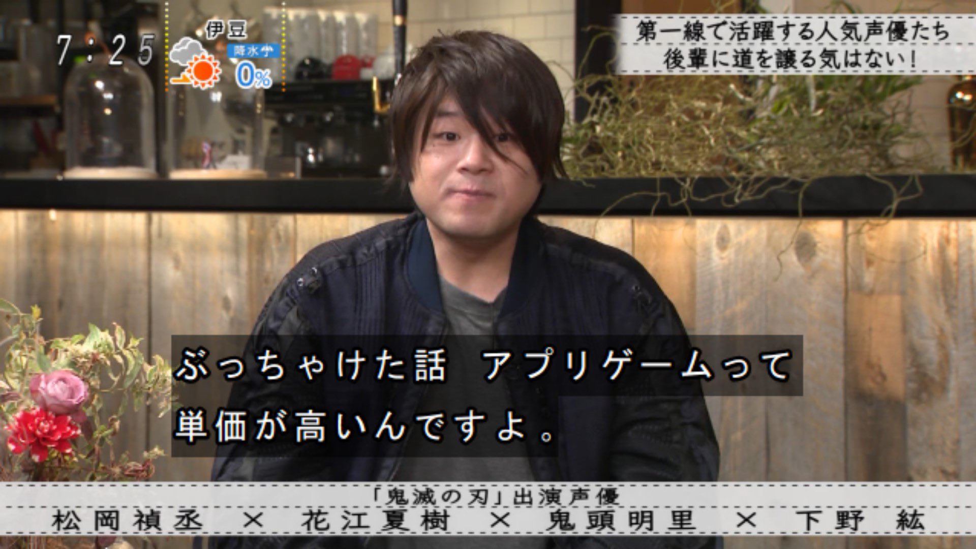 『ベヨネッタ』声優が怒りの暴露「ギャラが安過ぎる」\n_2