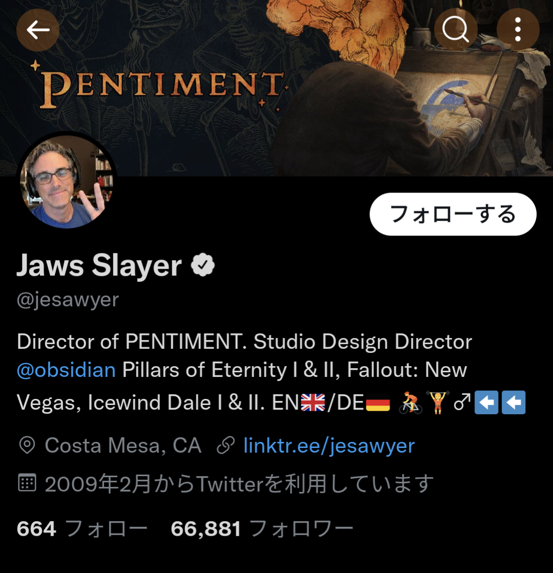 【悲報】ベヨネッタ声優「ギャラが安すぎて降板した。ファンはこんなクソゲー買うな」\n_2