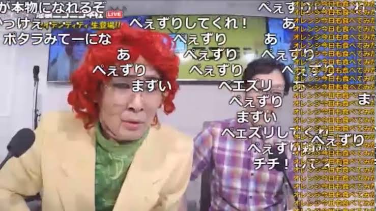 R藤本「ベジータだぁ！（激似）」客「ﾊﾊﾊ……」\n_2