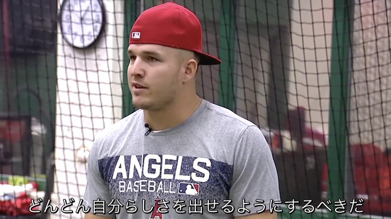 今日のマイク・トラウトさんの史上3人目規定未満40号ホームランｗｗｗｗｗｗｗｗｗｗｗｗｗｗｗ\n_2