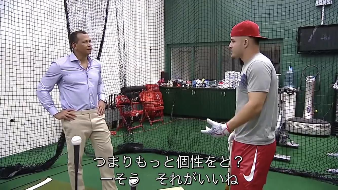 今日のマイク・トラウトさんの史上3人目規定未満40号ホームランｗｗｗｗｗｗｗｗｗｗｗｗｗｗｗ\n_3