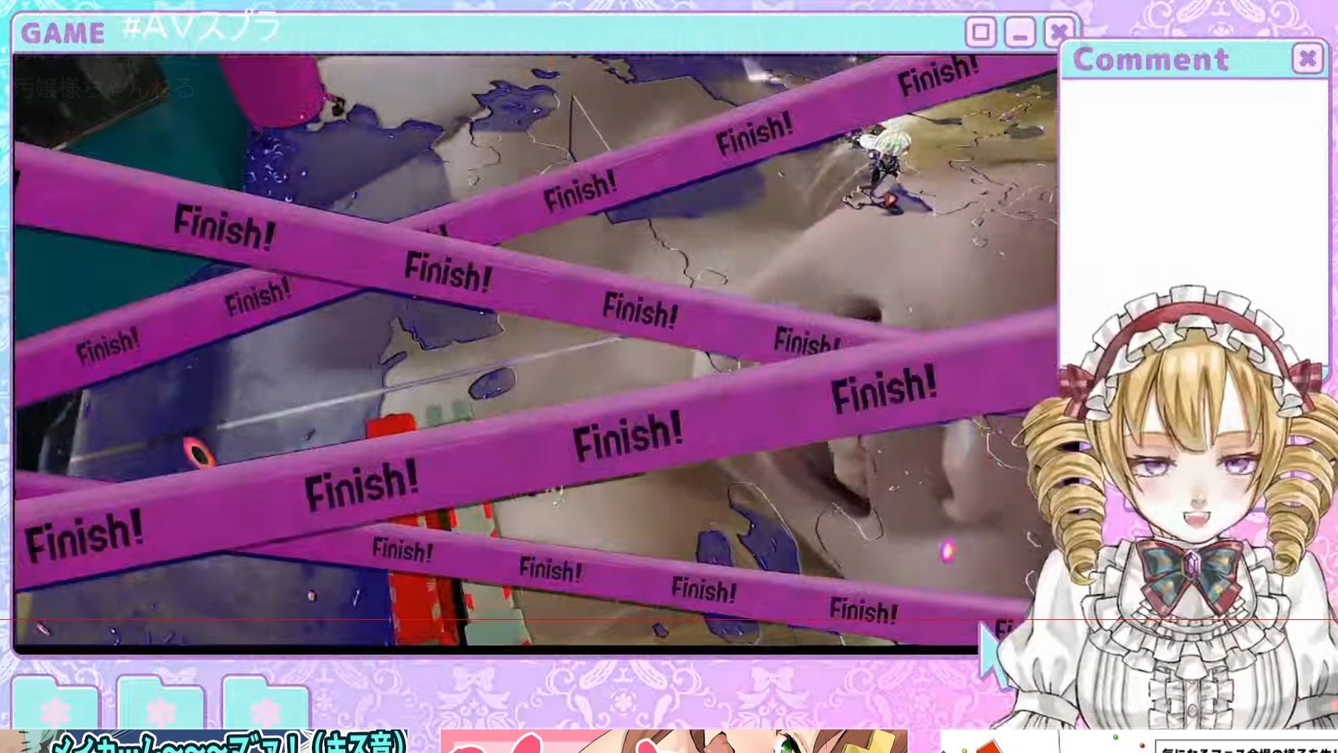 【悲報】スプラユーザーさん、Vtuberの企画「AVスプラ」にブチギレてお気持ちｗｗｗ\n_4