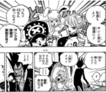 Thumbnail of post image 144