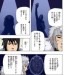 Thumbnail of post image 119