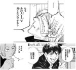 Thumbnail of post image 063