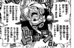 Thumbnail of post image 024