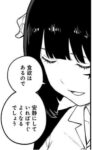 Thumbnail of post image 134