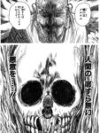 Thumbnail of post image 192