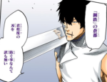 Thumbnail of post image 168
