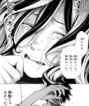 Thumbnail of post image 038