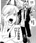 Thumbnail of post image 115
