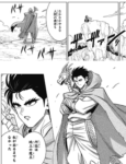 Thumbnail of post image 044