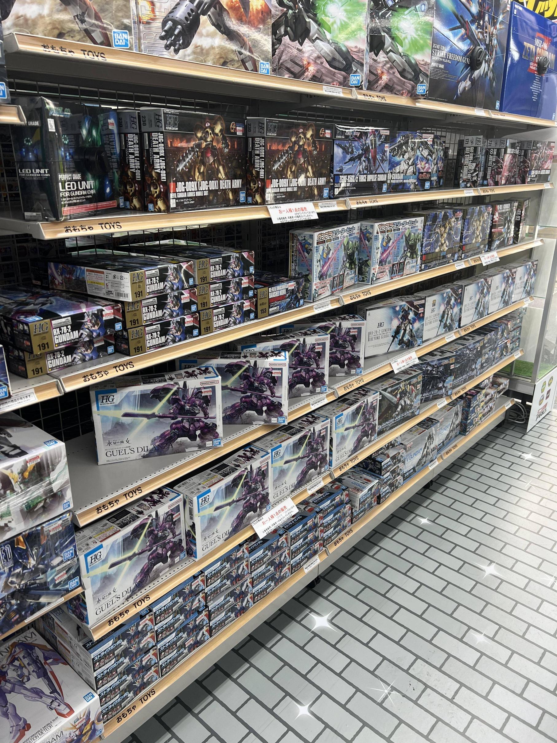 スレッタ・マーキュリーさん、ガンダム史上最強女パイロットになってしまう\n_1