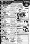 Thumbnail of post image 099