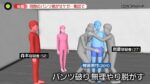 Thumbnail of post image 127