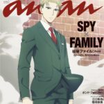 Thumbnail of post image 034