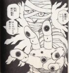 Thumbnail of post image 016