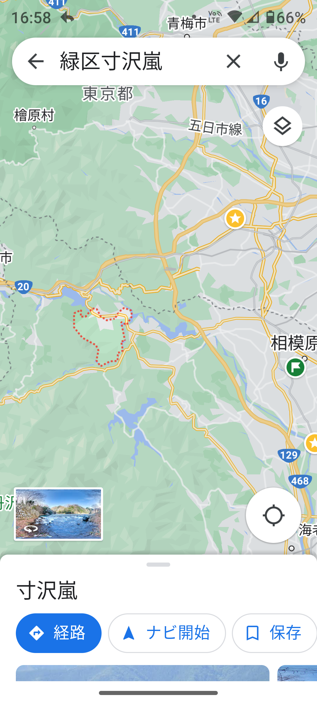【朗報】神奈川県に家賃1万5千円で住める賃貸登場wwwwwwwww\n_1