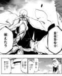 Thumbnail of post image 048