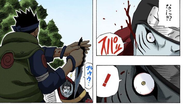 NARUTOの上忍、夕日紅の能力wwwwwww\n_1