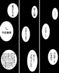 Thumbnail of post image 050
