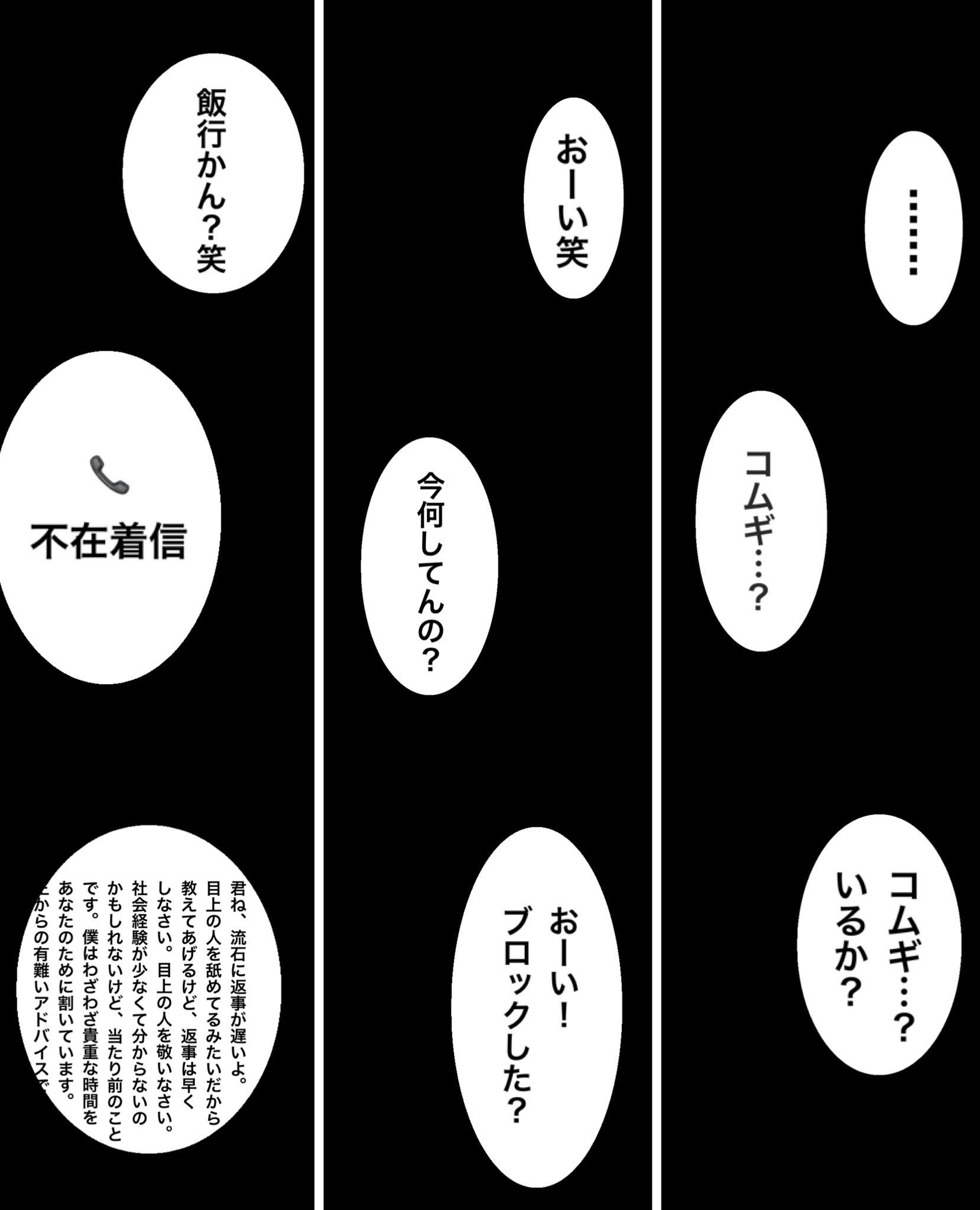 ハンターハンターって蟻編だけ別格で面白すぎじゃね？\n_1