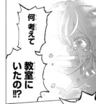 Thumbnail of post image 147
