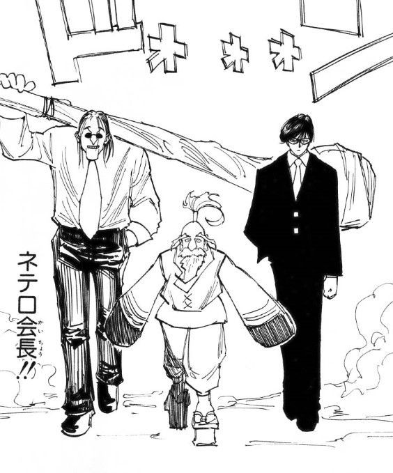 ハンターハンターの蟻編の幹部3人VS幻影旅団ならどっちが勝つ？\n_1