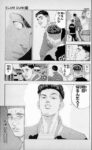 Thumbnail of post image 178