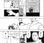Thumbnail of post image 100