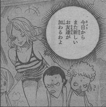 ONE PIECEで一番つまらない章、スリラーバーグで満場一致な模様\n_3