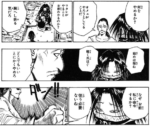 Thumbnail of post image 078