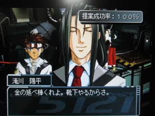 ガンパレード・マーチ語れるやつおる？\n_1
