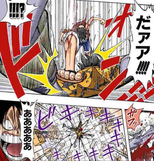 ルフィ「アーロン…許せねえっ！！(拳を握りしめる)」ワイ「ちょっと待って」\n_1