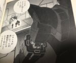 Thumbnail of post image 016