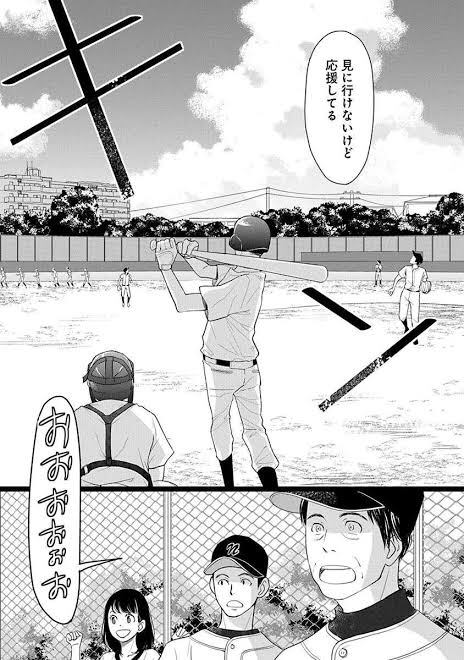 【悲報】ドラえもん、走塁判断が悪すぎる\n_1