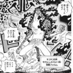 Thumbnail of post image 098