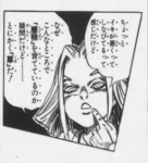 Thumbnail of post image 010