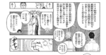 Thumbnail of post image 118