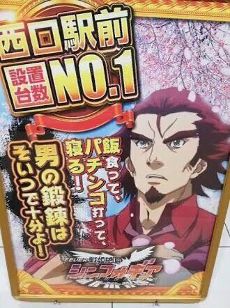 「戦姫絶唱シンフォギア」とかいう何故か5期も続いた謎のアニメについてなんG民が知ってること\n_1