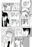 Thumbnail of post image 007